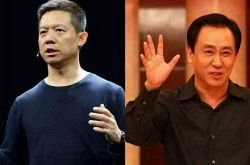 [9分钟科普下]江门公司咨询服务电话_哔哩哔哩-2